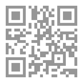 Qr Code الحرب السادسة الصمود والانتصار (مقاومة العدوان الإسرائيلي تموز 2006 أحداث ووقائع)
