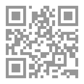 Qr Code الكيلو 54