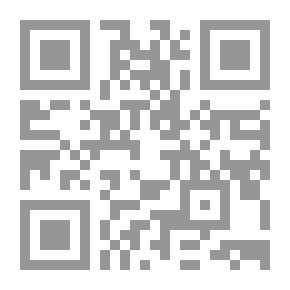 Qr Code مراسلات Stendhal (1800-1842)
