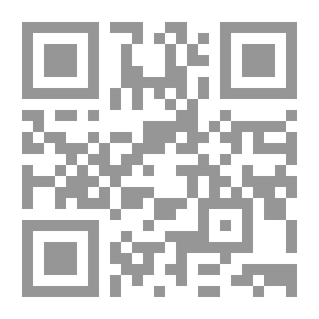 Qr Code الرجاء في القرآن