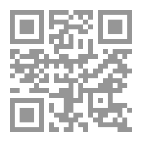 Qr Code القيادة عند محمد