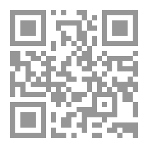 Qr Code اقرأ دفاتري