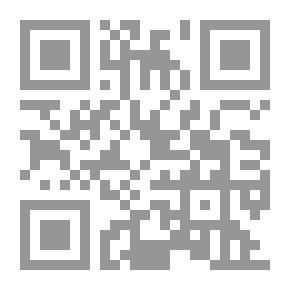 Qr Code Earth Shadow - Dr. Nabil Farouk