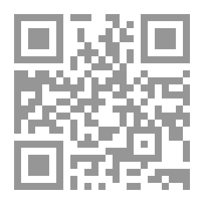 Qr Code تفسير رسالة بولس الرسول إلى فليمون