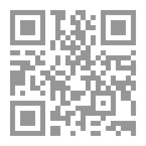 Qr Code الرزق يحب الخفية