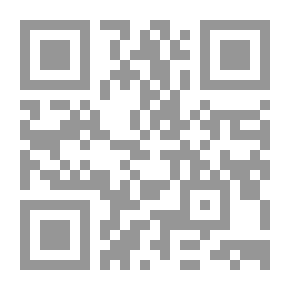 Qr Code محمد صلى الله عليه وسلم - الجزء السادس والثلاثون: فتح مكة