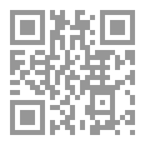 Qr Code HUMAN RIGHTS AND RACIAL DISCRIMINATIN IN ISLAM حقوق الإنسان والتميز العنصري في الإسلام
