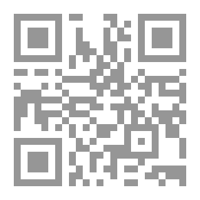 Qr Code أسطورة Nibelung: