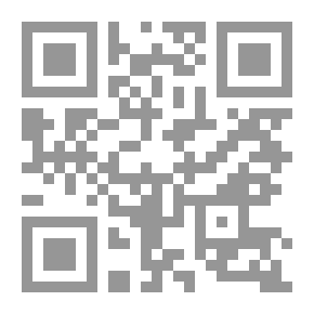 Qr Code مجلة الوعي العدد 204