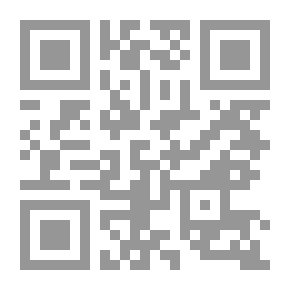 Qr Code مواطنة لا أنثى