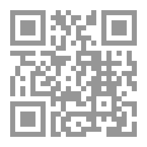 Qr Code تجليات من ذاكرة عشق للوطن والشوق/ نصوص شعرية