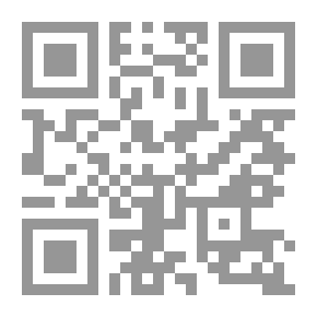 Qr Code ثلاث دراسات عن الشعر الأندلسي