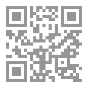 Qr Code كبش المحرقة: نموذج لمجتمع القوميين العرب