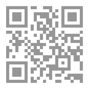 Qr Code يوميات الحرب الإسرائيلية على لبنان 2006 - النصر المخضب