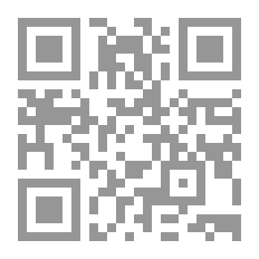 Qr Code المشروعات الصغيرة وطرق تطويرها
