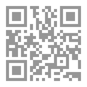 Qr Code حق التدخل الانساني