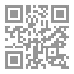 Qr Code موسوعة شرح نهج البلاغة