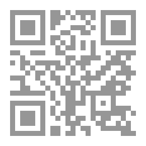 Qr Code نظرة إسلامية حول عاشوراء