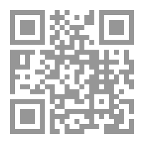 Qr Code كيف وصل الينا هذا الدين