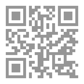 Qr Code Hymns Of Seduction