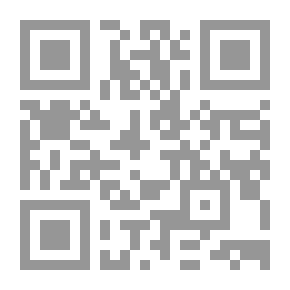 Qr Code نادر والجعبة الزرقاء