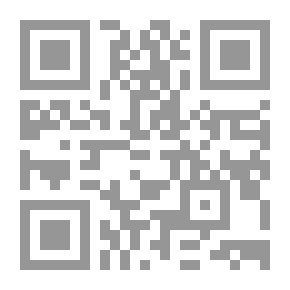 Qr Code Volunteer Work In The Balance Of Islam