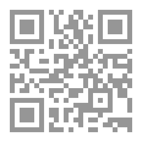 Qr Code داستان زندگی پیامبر- جلد 20: وفات پیامبر