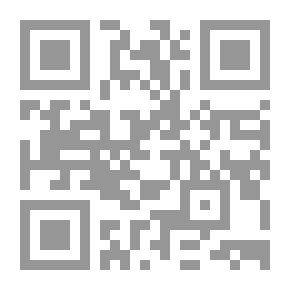 Qr Code المرشد الزراعي في : زراعة وإنتاج الموز
