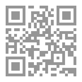 Qr Code منبر الإفتاء العدد 2