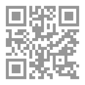 Qr Code حسن ونعيمة
