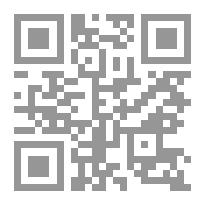Qr Code The Good Companion
