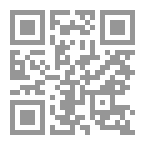 Qr Code Benefiting From The Qur'an