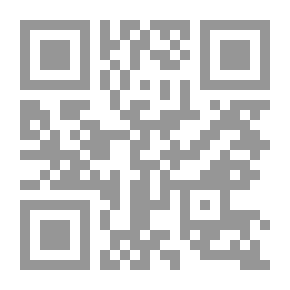 Qr Code Fall Of Illusions