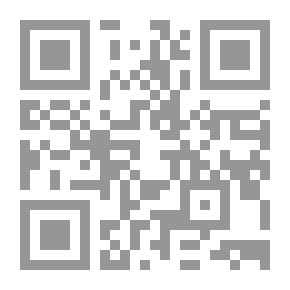 Qr Code قدم ونصف