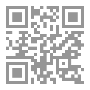 Qr Code زانية... ولكن!