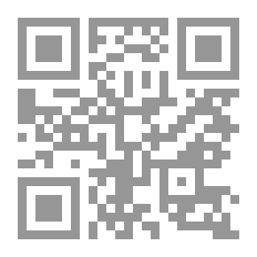 Qr Code Legacy Of The Elves