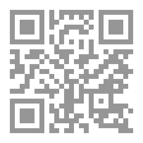 Qr Code (Spanish Edition)