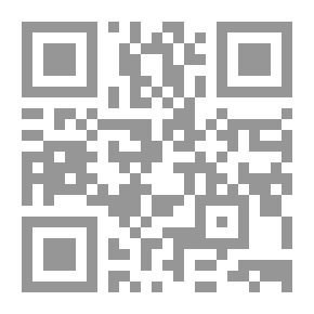 Qr Code معاً فوق النجوم - 393