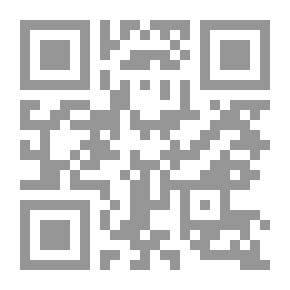 Qr Code ما بعد الحادي عشر من إيلول عصر الإمبراطورية الجديدة