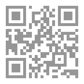 Qr Code A Garden with House Attached
