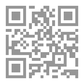 Qr Code Ibn Rushd V.2