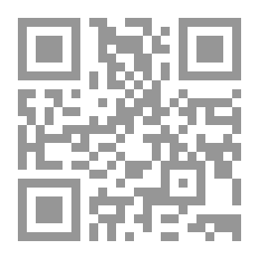 Qr Code قول يا طير: نصوص ودراسة في الحكاية الشعبية الفلسطينية