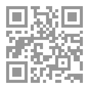 Qr Code الإعتقال الإداري في فلسطين كجزء من المنظومة الإستعمارية : الجهاز القضائي في خدمة الأمن العام