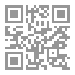 Qr Code Critical, Historical, and Miscellaneous Essays; Vol. 3 With a Memoir and Index