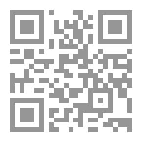 Qr Code Legal Regulation Of Prisoners' Rights