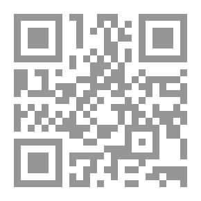 Qr Code Arabization Its Institutions And Means