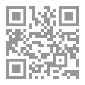 Qr Code حجاب المرايا