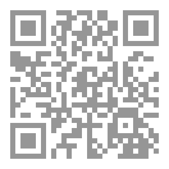Qr Code منزل محاط بالثلوج