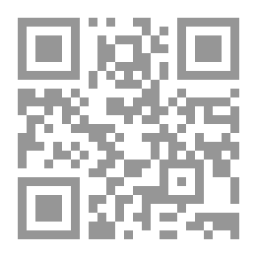Qr Code جرعات الجنس السلاطين