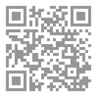 Qr Code غاب الرذيم